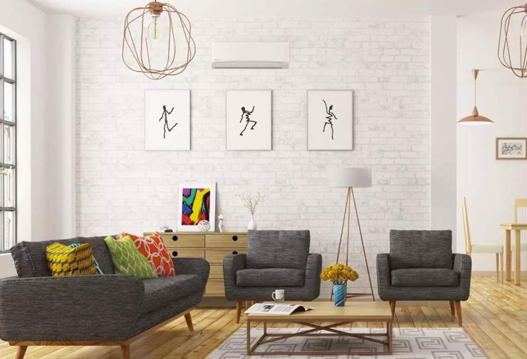 Maillard - Article le climatiseur multisplit